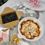 경기도 시흥시 승지로69번길 3 주소 검색 결과 1곳 - 다이닝코드