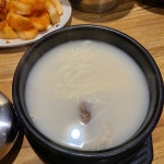 본가설렁탕 맛집 리뷰 - AI 딩코의 맛집 공략