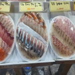 우정횟집 - 제주 횟집, 방어회 맛집 - 다이닝코드