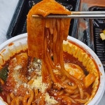 할머니가래떡볶이 시흥능곡점 - 시흥시 떡볶이, 가래떡떡볶이 맛집 | 다이닝코드, 빅데이터 맛집검색