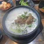 봉개족탕 - 제주시 족탕, 순대 맛집 | 다이닝코드, 빅데이터 맛집검색