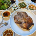 포춘황토오리가마구이 - 팔공산 오리고기, 오리 맛집 | 다이닝코드, 빅데이터 맛집검색