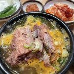 한눈에 펼쳐보는 경북+영주시+가흥동 맛집 - 다이닝코드, 빅데이터 맛집검색
