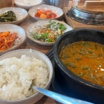 남원골추어탕 - 일산 추어탕, 솥밥 맛집 | 다이닝코드, 빅데이터 맛집검색