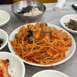 우정식당 - 여수 아구찜 맛집 - 다이닝코드