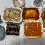 라우스터프 - 범어동 커피, 드립커피 맛집 | 다이닝코드, 빅데이터 맛집검색