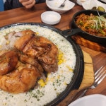 호랑이와 곶감 - 홍제역 술집, 나가사끼짬뽕 맛집 | 다이닝코드, 빅데이터 맛집검색
