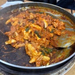 랍다 - 춘천 카페, 오렌지 맛집 | 다이닝코드, 빅데이터 맛집검색