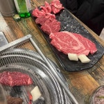 우한판 - 송도 소고기, 고깃집 맛집 | 다이닝코드, 빅데이터 맛집검색