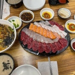 청천어시장 - 부평 생선회 맛집 | 다이닝코드, 빅데이터 맛집검색