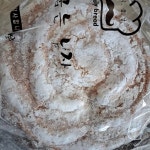식빵굽는남자 - 홍성 빵, 식빵 맛집 - 다이닝코드