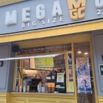 컴포즈커피 광주전대후문점 - 전대후문 카페, 커피 맛집 | 다이닝코드, 빅데이터 맛집검색
