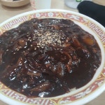 황실짜장 - 동서울터미널 짜장면, 탕수육 맛집 | 다이닝코드, 빅데이터 맛집검색