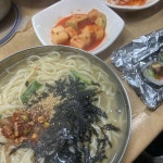 맥시칸치킨 - 창원 치킨, 후라이드 맛집 | 다이닝코드, 빅데이터 맛집검색