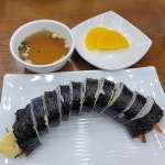애틱인서울하우스 - 목동 카페, 커피 맛집 | 다이닝코드, 빅데이터 맛집검색