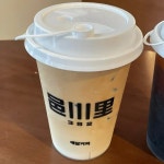 전라북도 군산시 수송동로 47 주소 검색 결과 1곳 - 다이닝코드