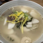 맛뜨리아 - 명동 알밥, 돈까스 맛집 | 다이닝코드, 빅데이터 맛집검색