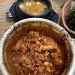 서문시장 테마별 맛집 추천 - 다이닝코드, 빅데이터 맛집검색