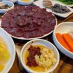 토담생고기 - 대구북구 생고기, 고기집 맛집 | 다이닝코드, 빅데이터 맛집검색
