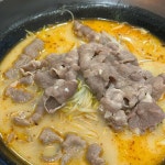 엄지마라탕 - 오창 마라샹궈, 중식당 맛집 | 다이닝코드, 빅데이터 맛집검색