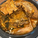 첨단2지구 음식 랭킹 - 다이닝코드, 빅데이터 맛집검색