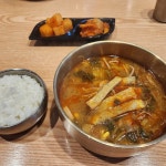 상암 육전국밥 맛집 Top1 - 다이닝코드