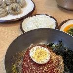 선인장두부 - 아차산 두부, 감자전 맛집 | 다이닝코드, 빅데이터 맛집검색
