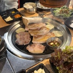 울산 북구 호계동 테마별 맛집 추천 - 다이닝코드, 빅데이터 맛집검색