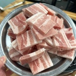 강촌식당 - 수유 삼겹살, 냉동삼겹살 맛집 | 다이닝코드, 빅데이터 맛집검색