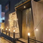 페리카나 인동점 - 구미 치킨, 수제맥주 맛집 - 다이닝코드