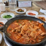 대흥식당 - 제천 만두국, 장칼국수 맛집 | 다이닝코드, 빅데이터 맛집검색