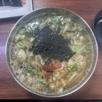 부산광역시 동래구 복천동 음식 랭킹 - 다이닝코드