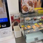 빽다방 대전태평유등점 - 대전 커피, 유자차 맛집 - 다이닝코드