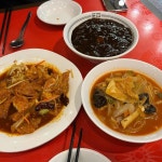 사해루 - 장충동 짜장면, 중국집 맛집 - 다이닝코드