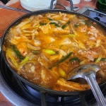 고향마차 - 구로역 포차, 김치전골 맛집 | 다이닝코드, 빅데이터 맛집검색