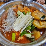 양푼도리탕 - 무거동 닭도리탕, 한식 맛집 - 다이닝코드