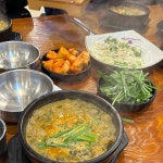 투다리 장안점 - 평택 꼬치, 김치우동 맛집 | 다이닝코드, 빅데이터 맛집검색