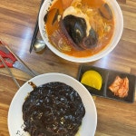 만금 - 삼척 짬뽕, 차돌짬뽕 맛집 | 다이닝코드, 빅데이터 맛집검색