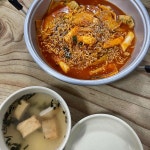 청솔분식 - 익산 떡볶이, 라볶이 맛집 | 다이닝코드, 빅데이터 맛집검색