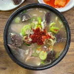 부산민락동 음식 랭킹 - 다이닝코드