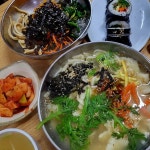시골 - 부산서구 칼국수, 수제비 맛집 | 다이닝코드, 빅데이터 맛집검색