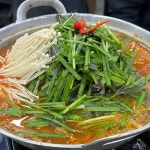 열이네매운탕 진천점 - 진천동 어탕국수, 어탕 맛집 | 다이닝코드, 빅데이터 맛집검색