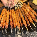 하얼빈 - 부산대 양꼬치, 하얼빈 맛집 | 다이닝코드, 빅데이터 맛집검색
