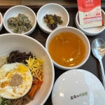 본 죽&비빔밥 인천구월점 인천구월점 - 구월동 죽집, 낙지김치죽 맛집 | 다이닝코드, 빅데이터 맛집검색