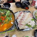 충무수산 - 장호원 횟집, 물회 맛집 | 다이닝코드, 빅데이터 맛집검색