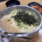 소플러스 - 화성 소갈비살, 소생갈비 맛집 | 다이닝코드, 빅데이터 맛집검색