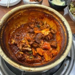 황금식당 - 구미 한식 맛집 | 다이닝코드, 빅데이터 맛집검색