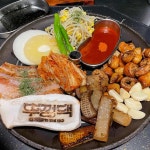 뚜껑집 - 청주대 막창, 껍데기 맛집 | 다이닝코드, 빅데이터 맛집검색