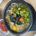 한방전주콩나물국밥 부천역점 - 부천 콩나물국밥, 국밥 맛집 | 다이닝코드, 빅데이터 맛집검색