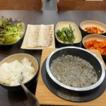 한식교 김해점 - 장유 국밥, 냉면 맛집 | 다이닝코드, 빅데이터 맛집검색